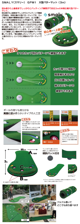 楽天市場】【7/25限定☆当選確率1/2最大100%P還元※要エントリー
