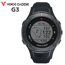 ボイスキャディ　腕時計型GPSゴルフナビ　G3