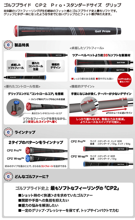 楽天市場】【☆超ポイントバック祭☆+クーポン配布中※対象外あり