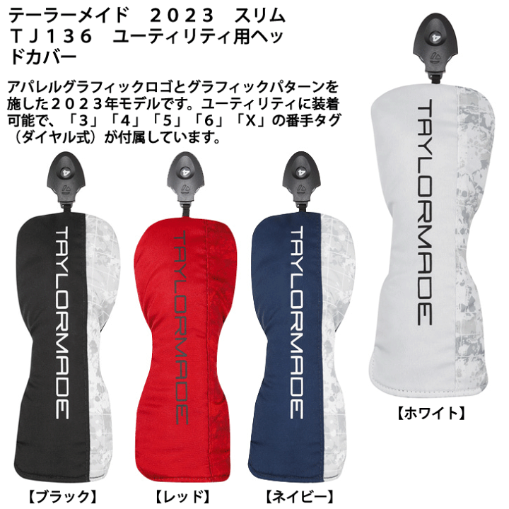 TaylorMade - 引っ越しにともない特別値下げ！ゴルフ初心者応援セット⛳️ RX-1 アドバイザー ブラック ゴルフクラブセット 11本組(1W,FW