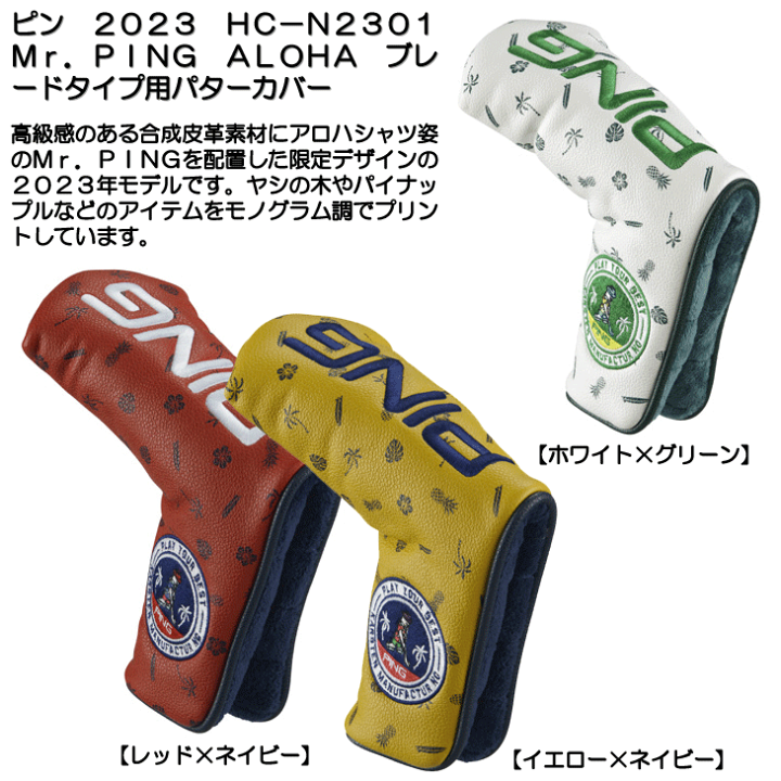 楽天市場】【☆ほぼ全品クーポン配布中☆※対象外あり】ピン