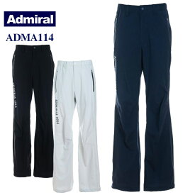 《あす楽》アドミラル レインパンツ ADMA114