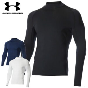 StEFA A_[A[}[ A_[EFA UA HG FITTED LS MOCK 1371672 Y