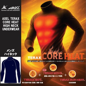 ゴルフウェア アクセル アンダーウェア TERAX CORE HEAT長袖ハイネックアンダー AXUW25201 メンズ