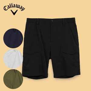 【★10/31まで★ほぼ全品10%OFFクーポン】ゴルフウェア キャロウェイ パンツ リラックスショートパンツ C25127103 メンズ