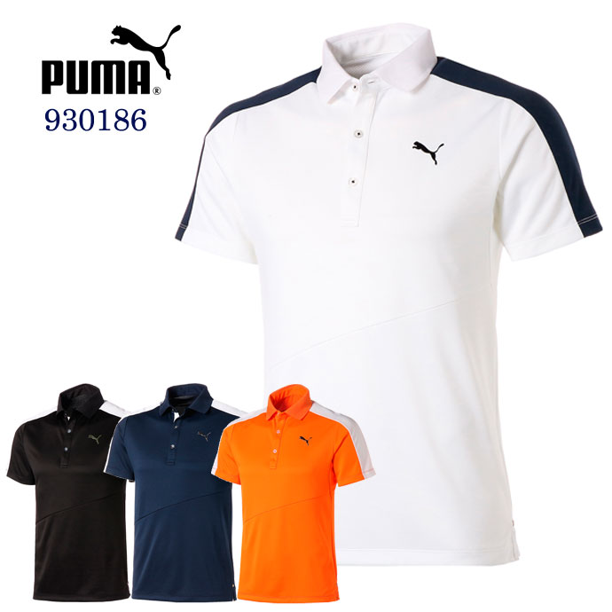 プーマ ゴルフウェア 半袖 ポロシャツの人気商品・通販・価格比較 