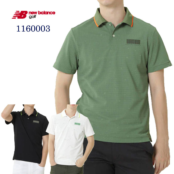 ニューバランス ゴルフ ウェア ポロシャツ - ゴルフウェアの人気商品 