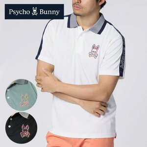 【★10/28まで★ほぼ全品10%OFFクーポン】ゴルフウェア サイコバニー ポロシャツ 3Dカラーロゴショルダーラインポロシャツ GF572 メンズ