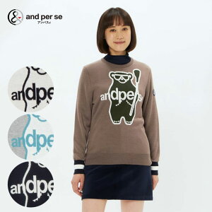 y10/28܂ŁقڑSi10%OFFN[|zStEFA ApXB Z[^[ NAjbgN[lbNZ[^[E{ AFF2345A7 fB[X