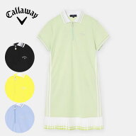 キャロウェイ ゴルフ UVカット裏クール半袖ポロワンピース レディース 春夏 人気 おしゃれ 2026SS ゴルフ…