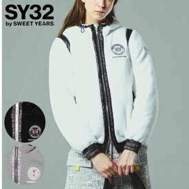 《あす楽》【レディース／女性用】SY32　シープボア起毛　デタッチャブルジャケット　SYG22A11W