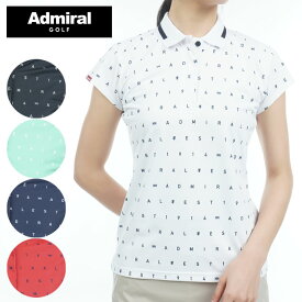《あす楽》【レディース／女性用】アドミラル　モノグラムプリント　ポロシャツ　ADLA316