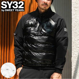 《あす楽》SY32　エンボスキルトジップアップジャケット　SYG23A41