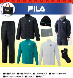 午前9時までのご注文で当日発送を実施中!!《あす楽》フィラ 福袋 783100