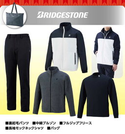 午前9時までのご注文で当日発送を実施中!!《あす楽》ブリヂストンゴルフ 福袋 FUKU4A