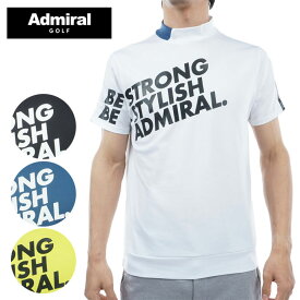 《あす楽》アドミラル 冷感パフォーマンスモックシャツ ADMA427