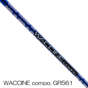 y11/1聚Im1/2ő100%PҌvGg[zsNuVtgtN`R| GR561iACApj