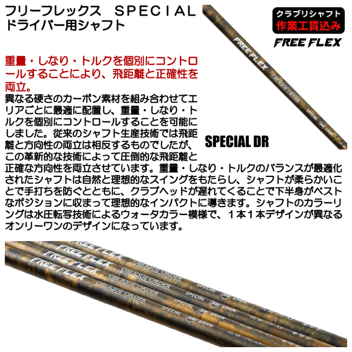 楽天市場】【8/29まで☆クーポン配布中☆※対象外あり】《クラブ