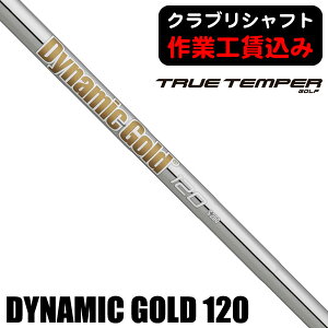 sNuVtgtgD[ep[ _Ci~bNS[h 120 ACApVtg