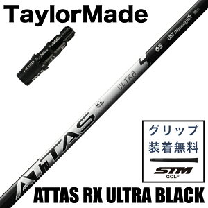 yŒZ3cƓŔze[[ChX[ut UST}~ ATTAS RX ULTLA BLACK EbhpVtg UST MAMIYA Ab^X RX Eg ubN SHAFT {Ki