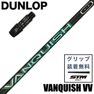 �O�H�P�~�J�� VANQUISH VV ���@���L�b�V�� ���B���B �E�b�h�p �V���t�g �J�X�^���V���t�g �X���[�u�t �u���a�X�g�� �R�u�� �L�����E�F�C �_�����b�v �s�� �^�C�g���X�g �e�[���[���C�h �Ή� �V