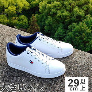 大きいサイズ【29cm 29.5cm 30cm 31cm】TOMMY HILFIGER(トミーヒルフィガー) LENDAR ホワイトマルチ