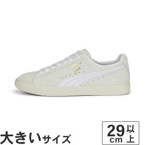 yl܂z傫TCYy29cm 30cm 31cmzPUMA v[} CLYDE PRM NCh PRM 391134-01 AC{[/zCg