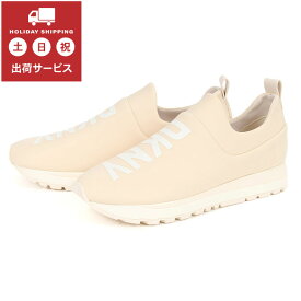 【値下げしました】DKNY ダナキャランニューヨーク JADYN SLIP ON K1385461 ベージュ