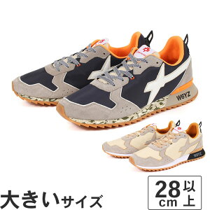 yl܂z傫TCYy29cm 30cmzW6YZ EBY JET-M WFbgG 2013560-1D24 2013560-1D45