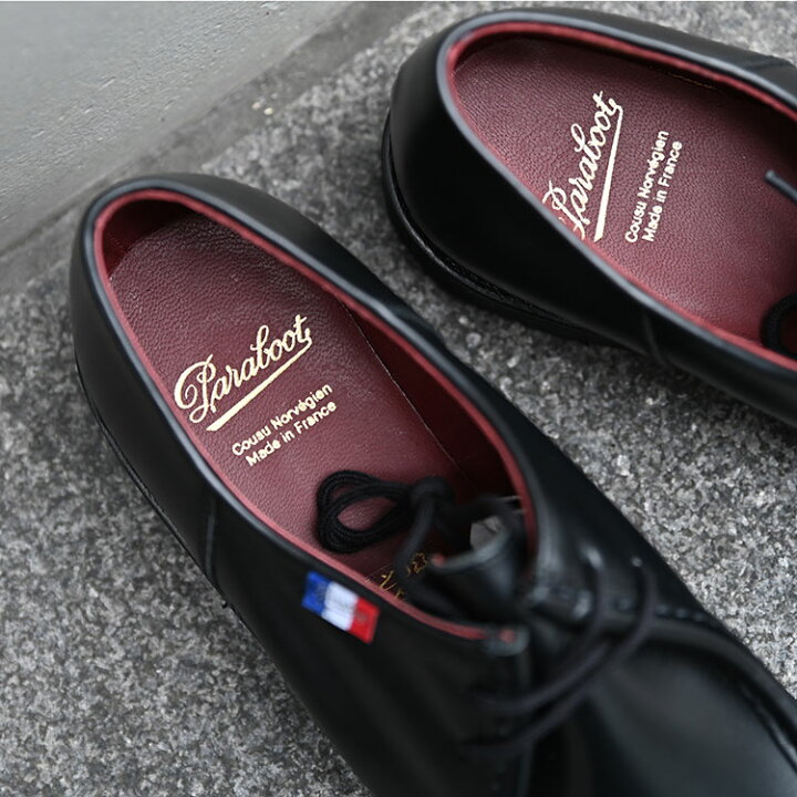 楽天市場】【マラソン期間☆P10倍】Paraboot(パラブーツ) MICHAEL BBR 
