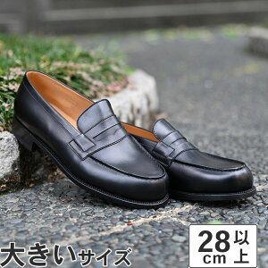 傫TCYy28.5cm 29cmzJ.M. WESTONiWFCGEGXgj #180 SIGNATURE LOAFER(VOj`[[t@[) 11411011801F 11411541801F