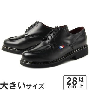 �傫���T�C�Y�y28.5cm�zParaboot �p���u�[�c CHAMBORD BBR LIS NOIR 211112 �V�����{�[�h BBR �u���b�N