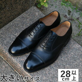 大きいサイズ【28cm 28.5cm 29cm 30cm】GENTIQUE ジェンティーク ALLAN アラン ストレートチップ 18210 ブラック