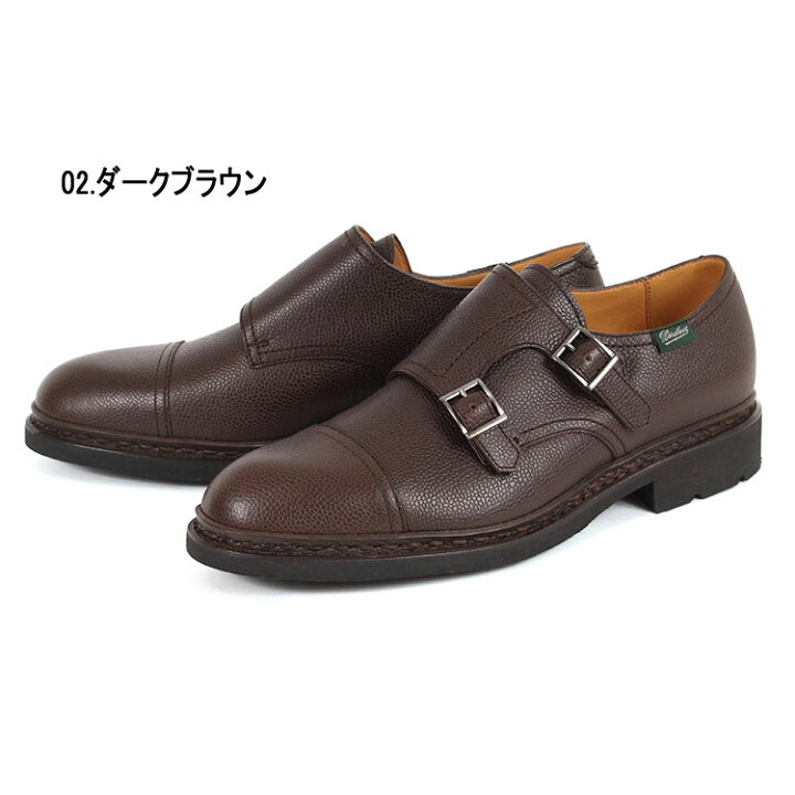 楽天市場】Paraboot パラブーツ POE ポー 165912 LIS NOIR 165933 GR 