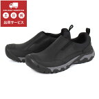 【OFF PRICE】KEEN キーン TARGHEE III SLIP ON ターギー スリー スリップオン 1022657 ブラック/マグネット