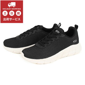 SKECHERS スケッチャーズ BOBS SPORT B FLEX ボブス スポート B フレックス ビジョナリー エッセンス 117346 BLK ブラック