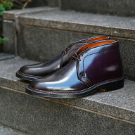 【マラソン期間★P10倍】Alden(オールデン) CHUKKA BOOTS CORDOVAN(チャッカブーツ コードバン) 1339 E …