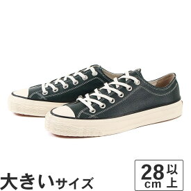 【国内正規品】大きいサイズ【28.5cm】SPINGLE スピングル SPM-341 ダークブルー