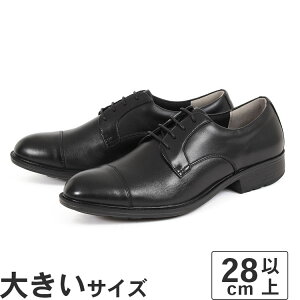 傫TCYy28cmzBALANCEWORKS oX[NX Y hrWlXV[Y Xg[g`bv BW4643 ubN