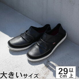 大きいサイズ【29cm 30cm】EDWIN エドウィン メンズ スリッポン カジュアルスニーカー EDW7745K