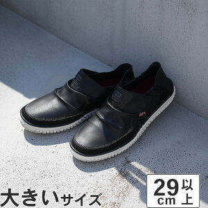 大きいサイズ【29cm 30cm】EDWIN エドウィン メンズ スリッポン カジュアルスニーカー EDW7745K