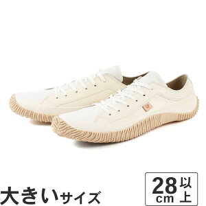 �y�������K�i�z�傫���T�C�Y�y28.5cm�zSPINGLE �X�s���O�� SPM-110 �V��/�N���[�v