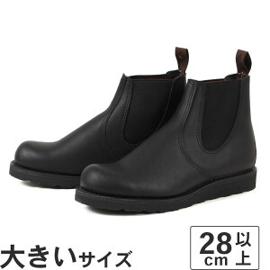 yKiz傫TCYy28cmzRed Wing bhEBO CLASSIC CHELSEA NVbN`FV[ 3194 ubN
