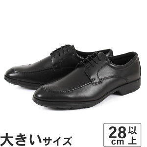 yl܂z傫TCYy28cmztexcy luxe eNV[NX Y rWlXV[Y U`bv TU-7773 ubN