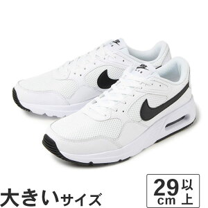 傫TCYy29cm 30cm 31cm 32cmzNIKE iCL AIR MAX SC GA}bNX SC CW4555-102 zCg/ubN