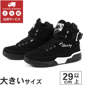 大きいサイズ【29cm 30cm 31cm 34cm】EWING ATHLETICS ユーイング アスレチックス EWING 33 HI OG 1EW90013-018 ブラック/ホワイト