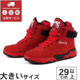 大きいサイズ【29cm 30cm 31cm 34cm】EWING ATHLETICS ユーイング アスレチックス EWING 33 HI OG 1EW90013-601 レッド/ブラック/ホワイト