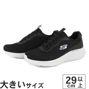 傫TCYy29cm 30cmzSKECHERS XPb`[Y SKECH LITE PRO LEDGER XPb`Cg v W[ 232599 BKBL ubN/u[