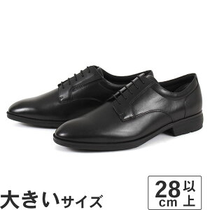 �傫���T�C�Y�y28cm�ztexcy luxe �e�N�V�[�����N�X �����Y �r�W�l�X�V���[�Y �v���[���g�D TU-7040 �u���b�N