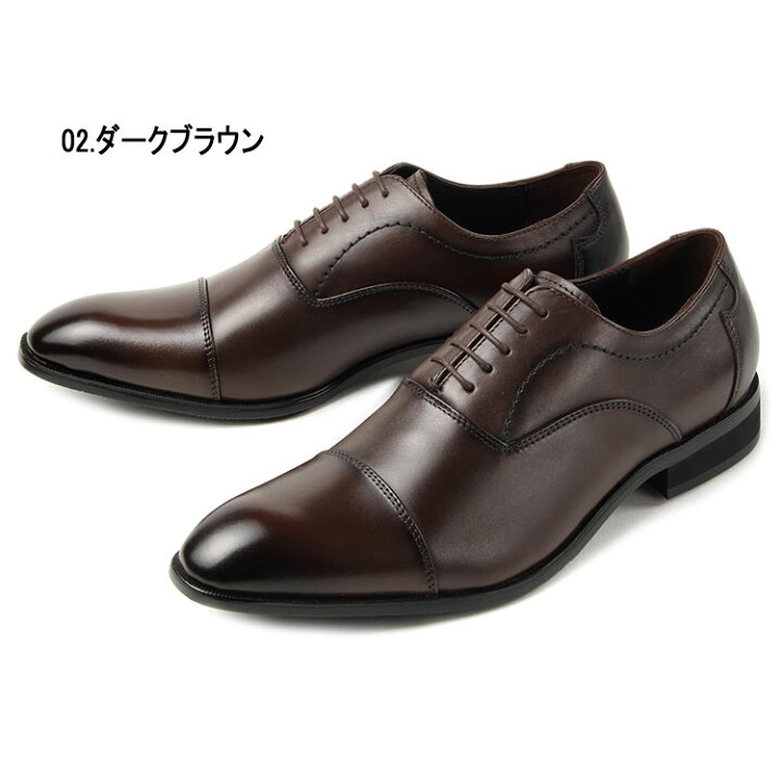 楽天市場】【OFF PRICE】大きいサイズ【28cm 29cm 30cm】Via Cammino 